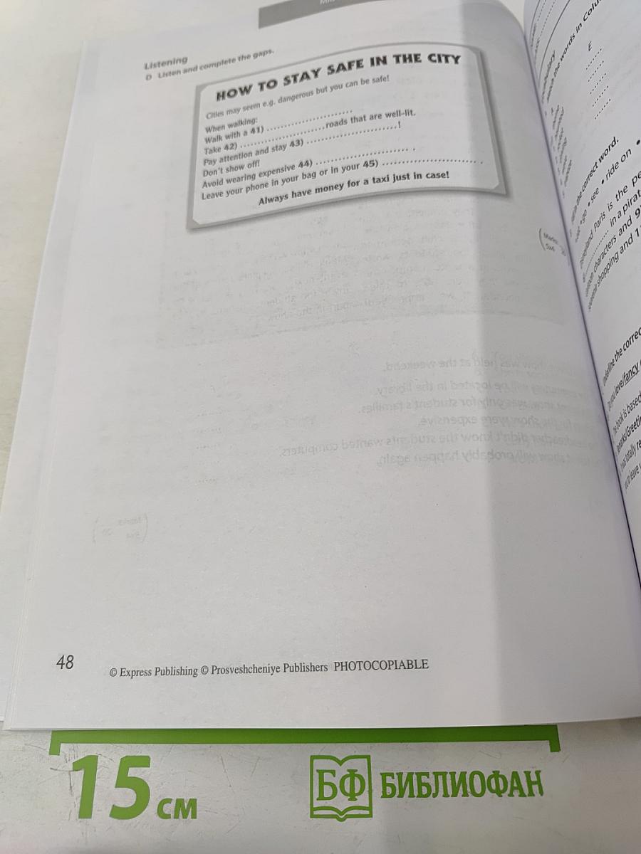 Английский в фокусе. Английский язык. 7 класс. Контрольные задания. Учебное пособие Spotlight Test Booklet 7