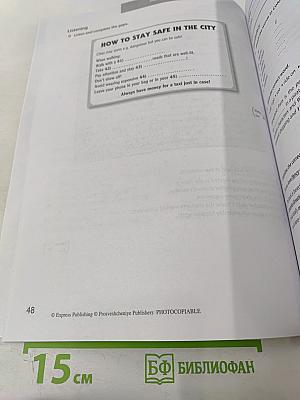 Английский в фокусе. Английский язык. 7 класс. Контрольные задания. Учебное пособие Spotlight Test Booklet 7