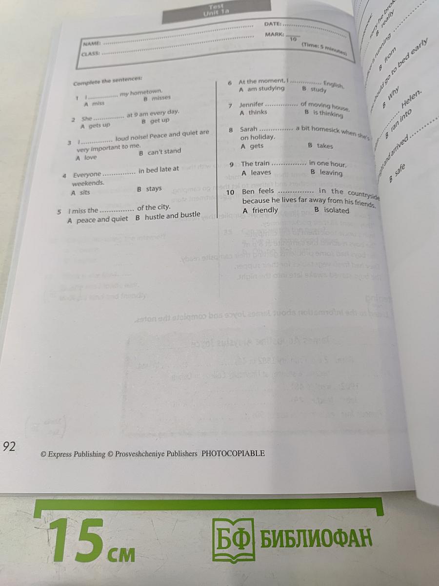 Английский в фокусе. Английский язык. 7 класс. Контрольные задания. Учебное пособие Spotlight Test Booklet 7