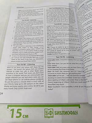 Английский в фокусе. Английский язык. 7 класс. Контрольные задания. Учебное пособие Spotlight Test Booklet 7