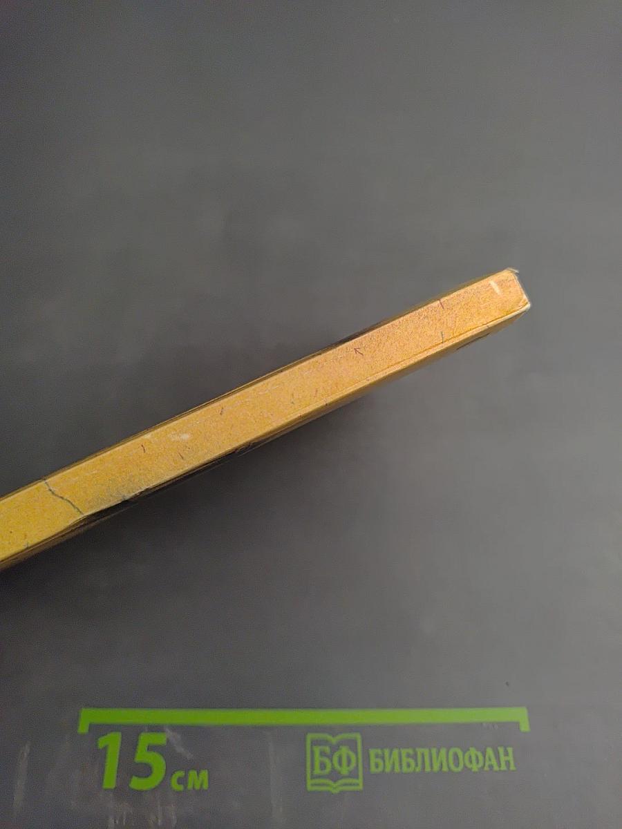 Мэри Поппинс