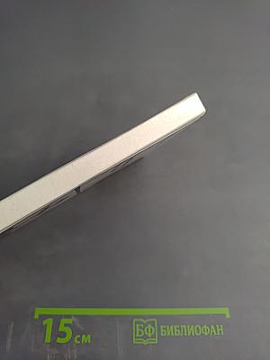 Пять похищенных монахов