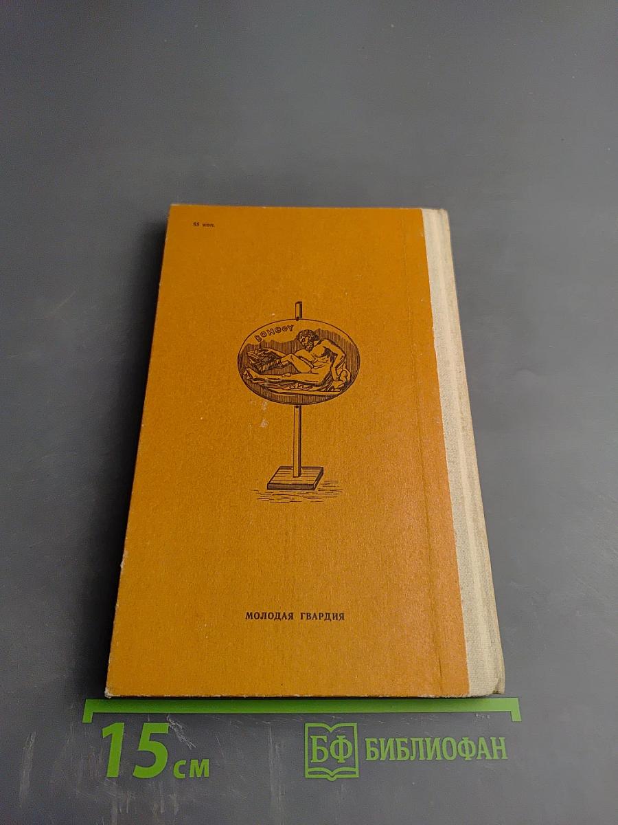 Воспитание прекрасным