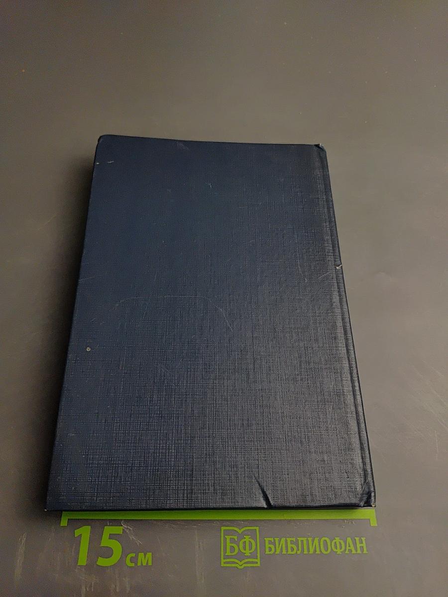 Хотите стать коммерсантом?