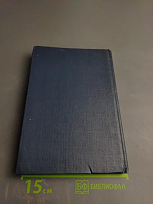 Хотите стать коммерсантом?