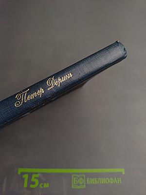 Хотите стать коммерсантом?