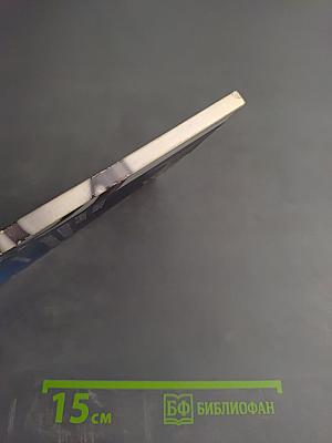 Вторая научно-медицинская конференция. Итоги конференции