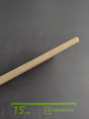 Вишневый сад