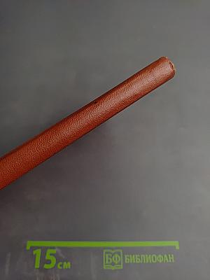 Людские судьбы (Книга очерков)