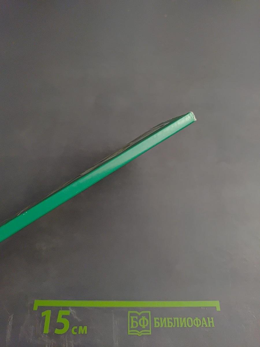 Предупреждение Плюс. Медицина настоящего. №6 (147)