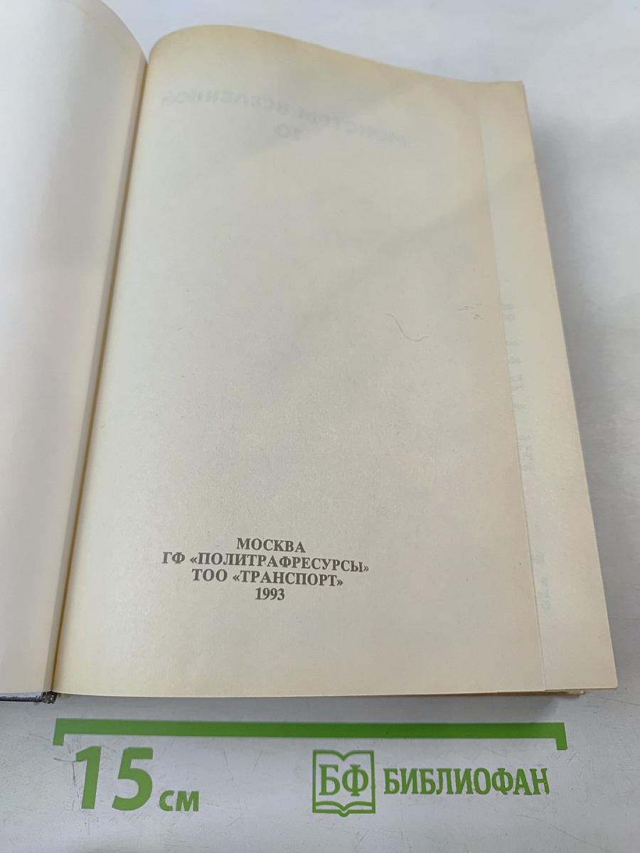 Пришествие квантовых котов