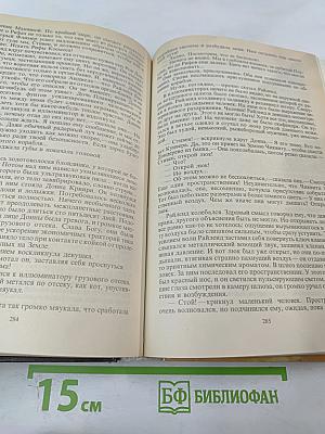 Пришествие квантовых котов