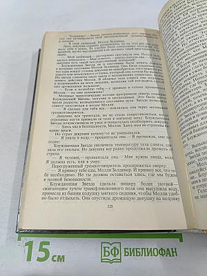 Пришествие квантовых котов