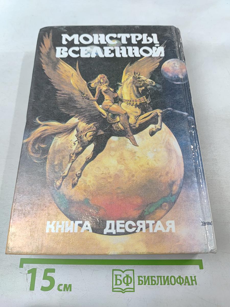 Пришествие квантовых котов