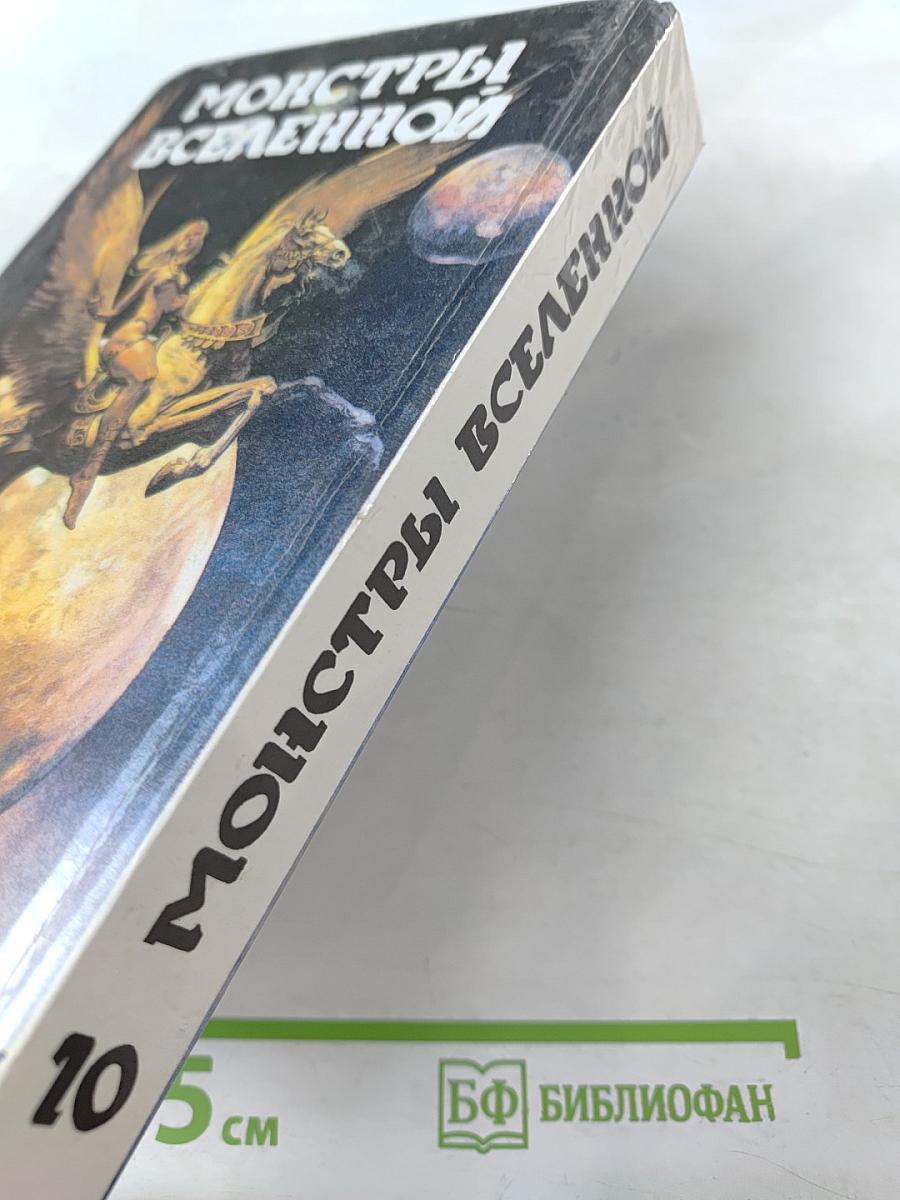 Пришествие квантовых котов