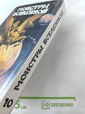 Пришествие квантовых котов