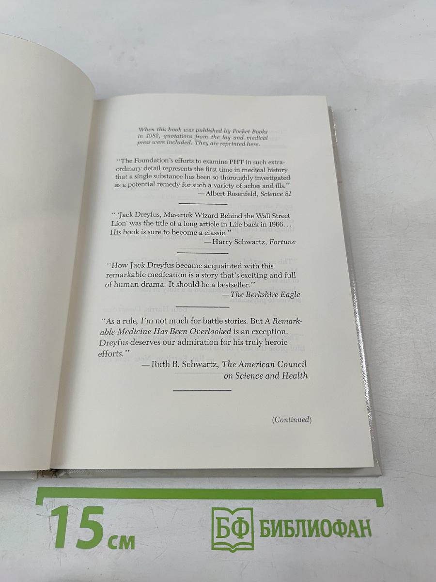 A remarkable medicine has been overlooked