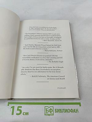 A remarkable medicine has been overlooked