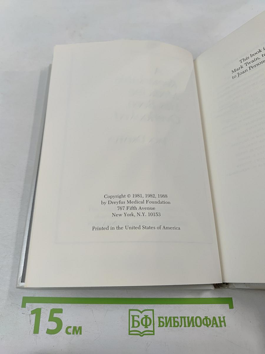 A remarkable medicine has been overlooked