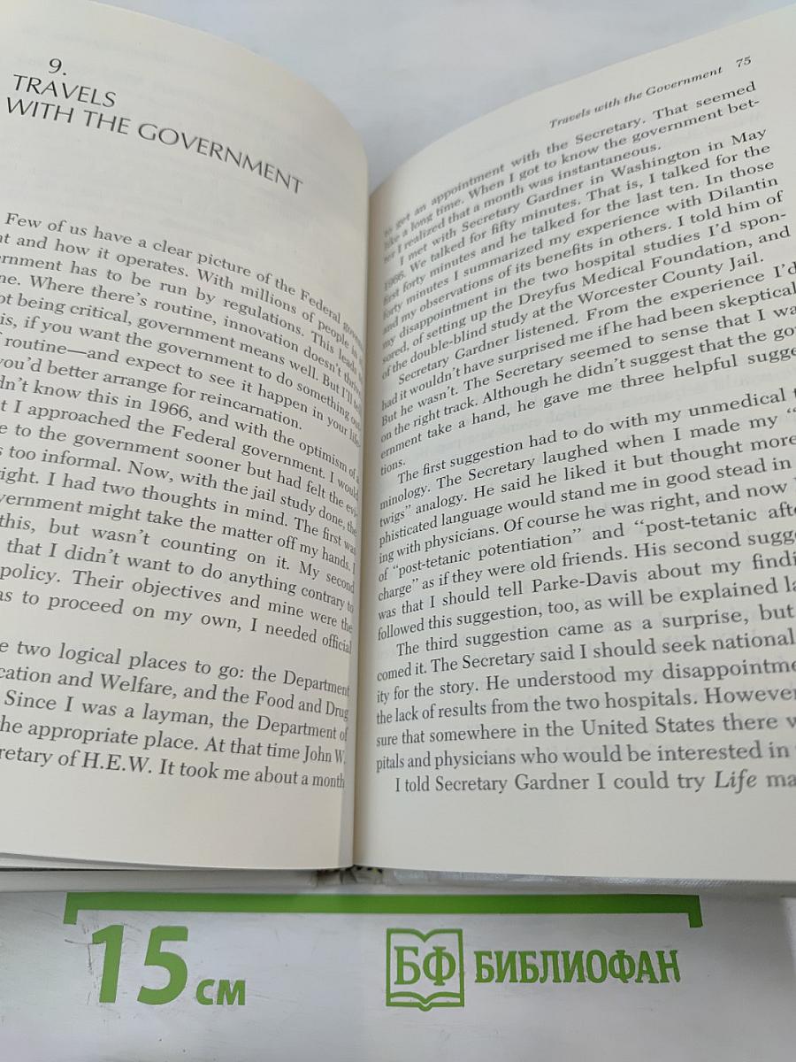 A remarkable medicine has been overlooked