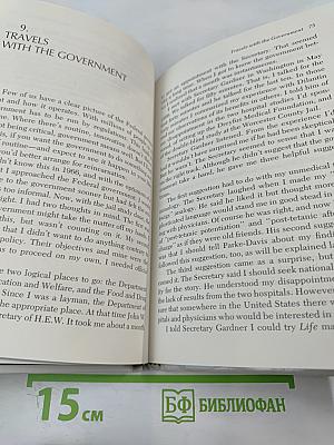 A remarkable medicine has been overlooked