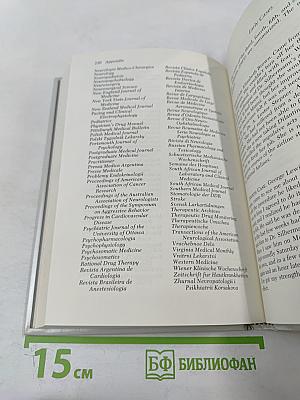 A remarkable medicine has been overlooked