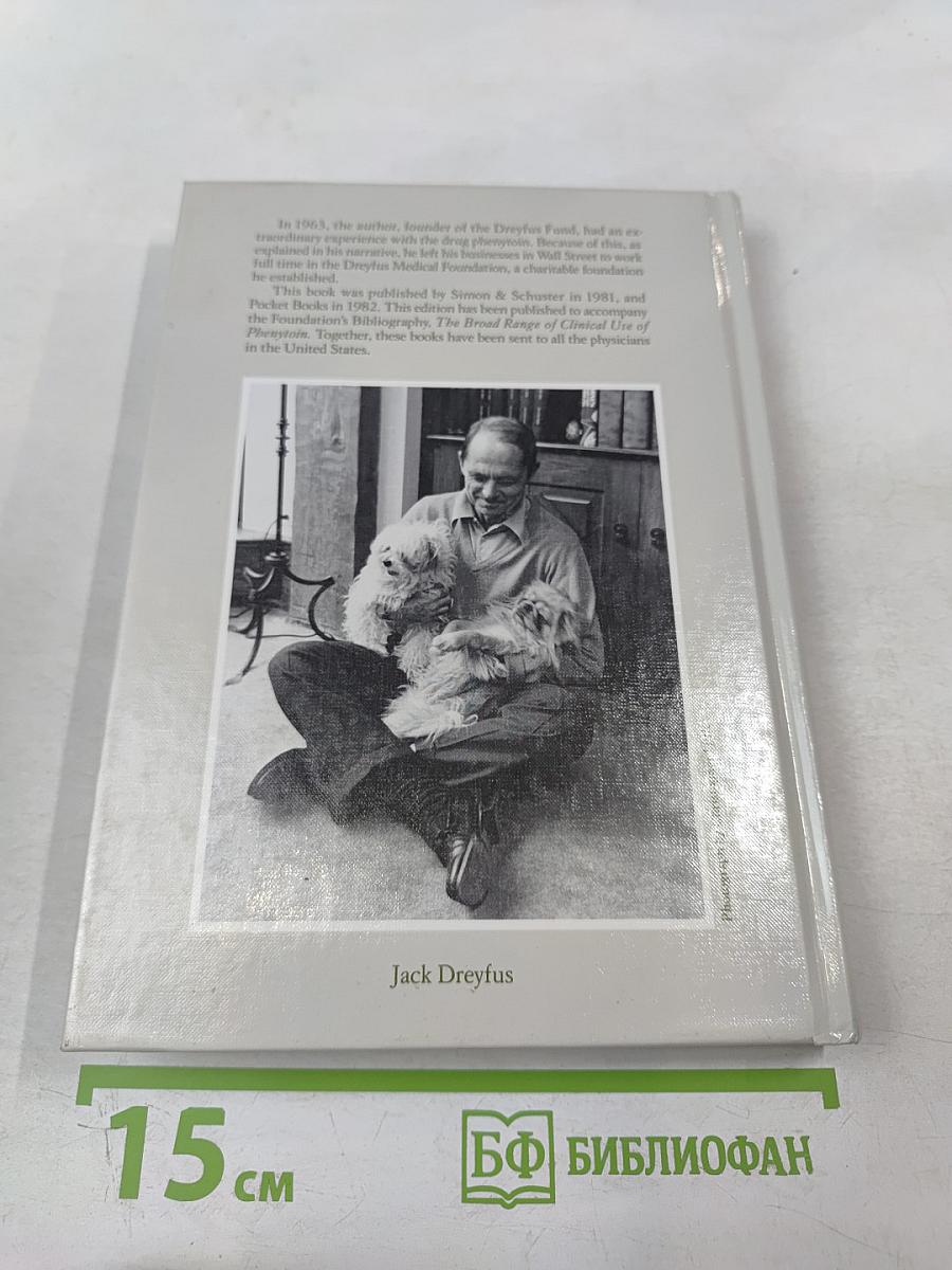 A remarkable medicine has been overlooked