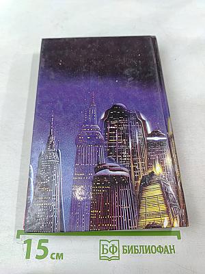 Пистолет с музыкой