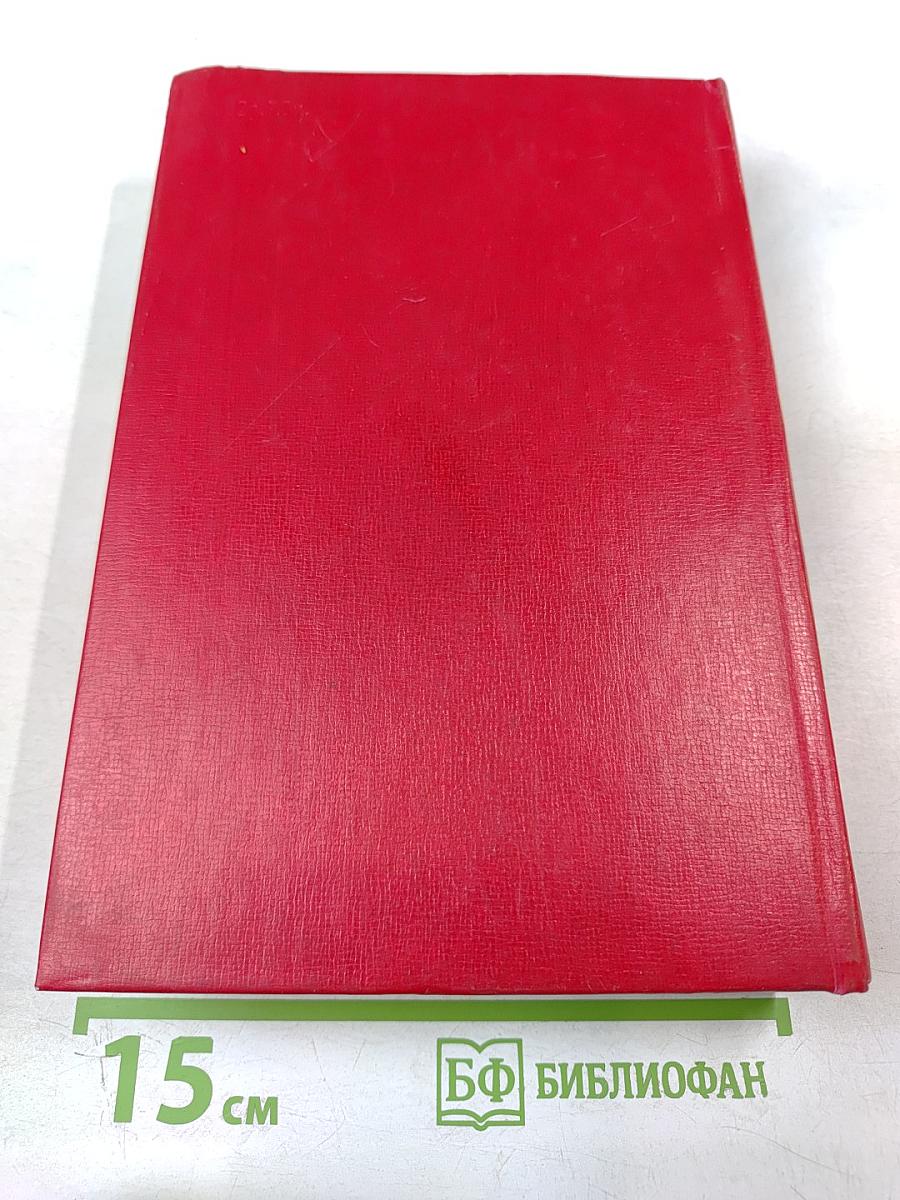 Теория кодирования