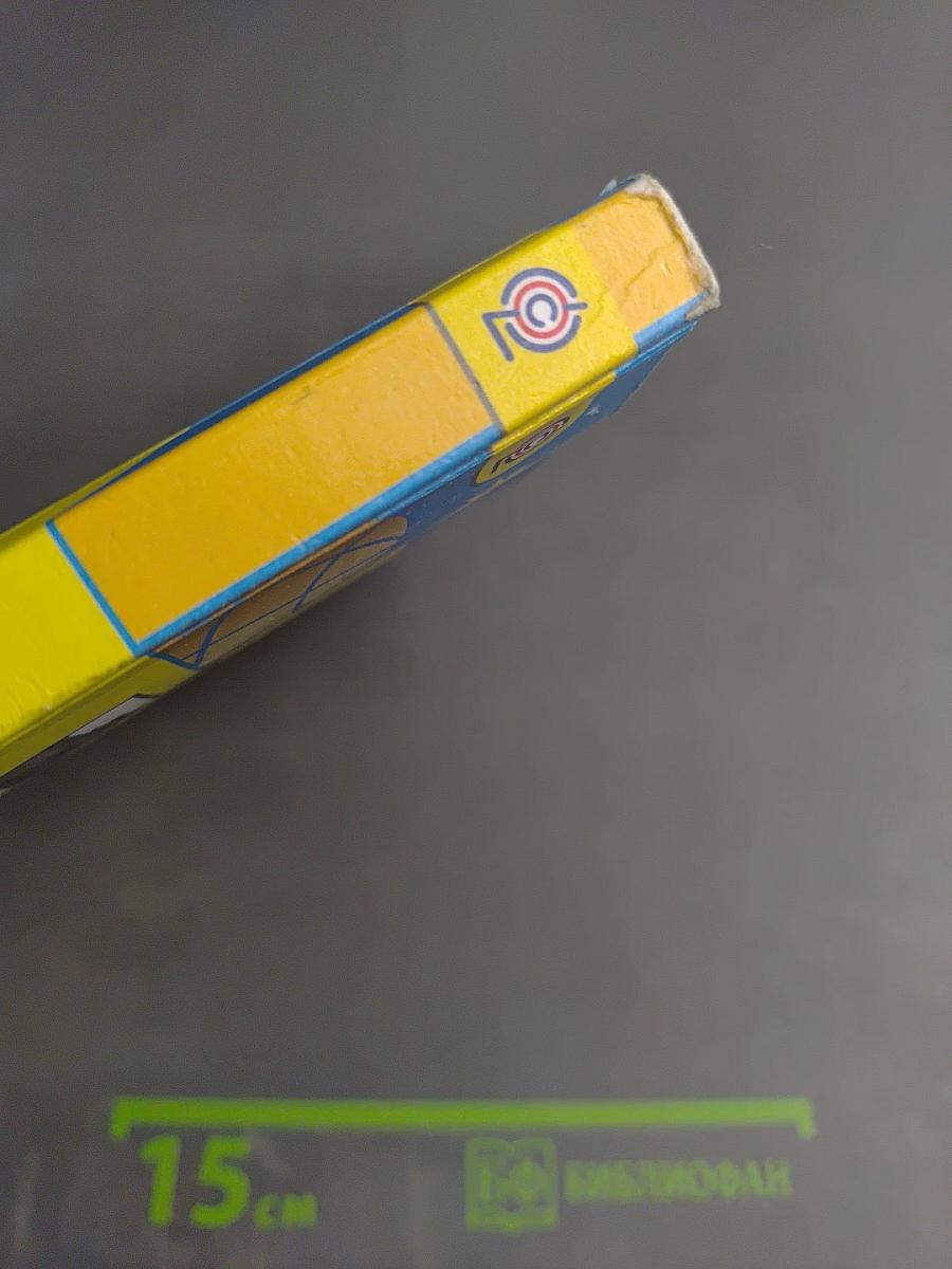 География 9 класс