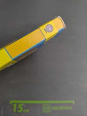 География 9 класс