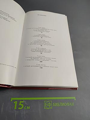 И... Оживают куклы