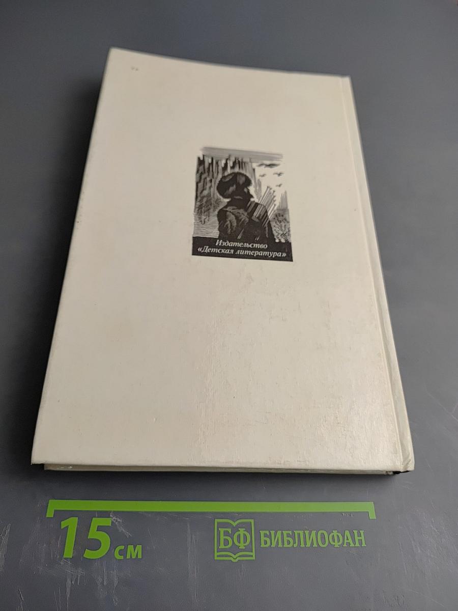 Кавказские поэмы