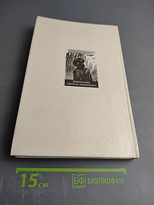 Кавказские поэмы