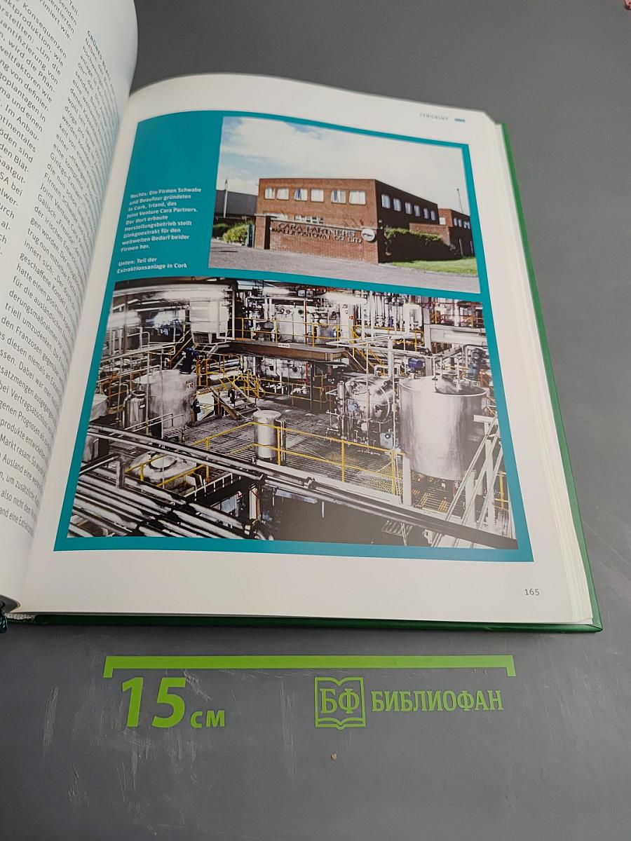 150 Jahre Dr. Willmar Schwabe 1866-2016