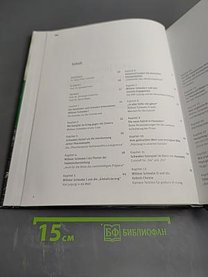 150 Jahre Dr. Willmar Schwabe 1866-2016