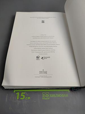 150 Jahre Dr. Willmar Schwabe 1866-2016