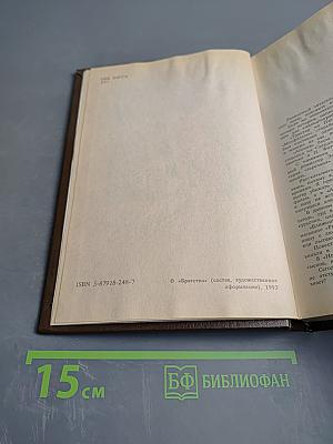 Трактир на Пятницкой