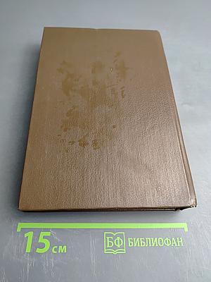 Трактир на Пятницкой