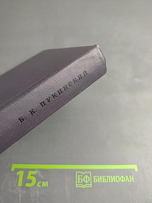 1000 вопросов и ответов о Ленинграде