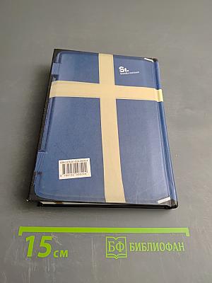 Всё, что вы хотели знать о Швеции