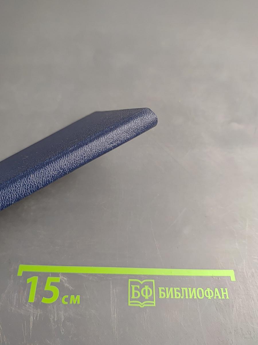 Астрология - мое призвание