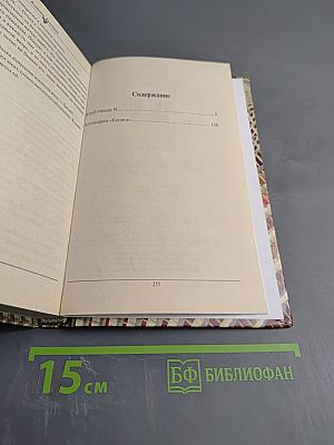 Клуб города N