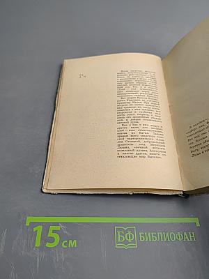 Хлеб — имя существительное