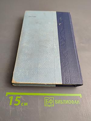 Федор Волков