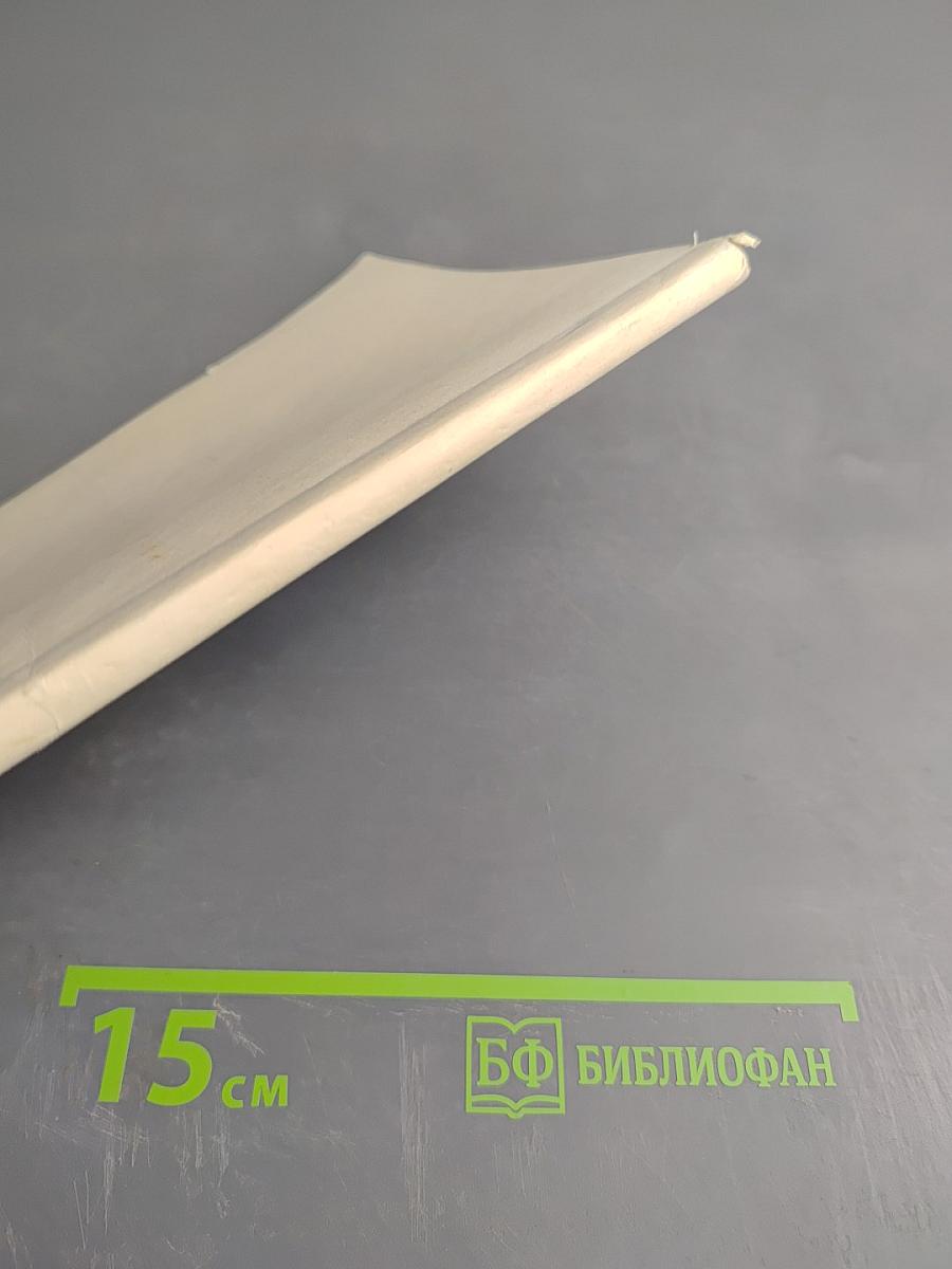 Каббалистическая астрология. Часть 1. Тонкие тела