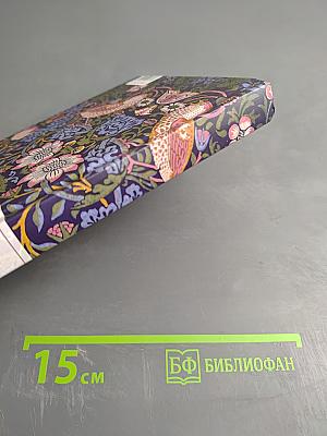 Новая русская женщина