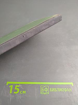 Человек из ресторана