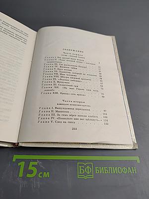 Веснушки - от хорошего настроения