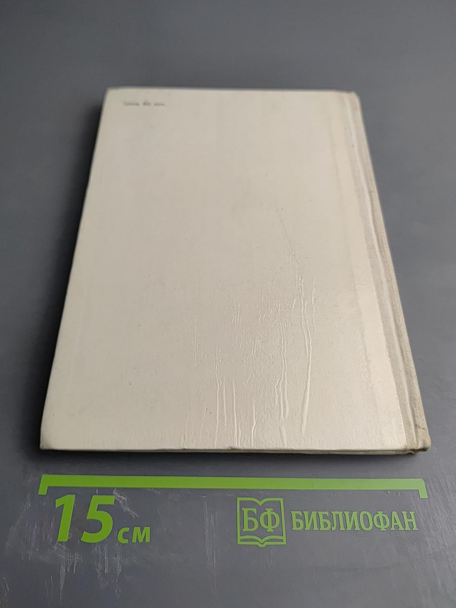 Веснушки - от хорошего настроения